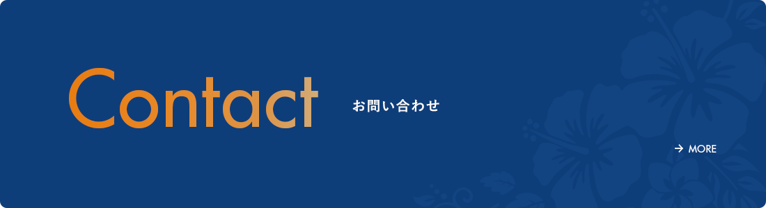 bnr_contact_off